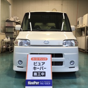 ダイハツ・タント