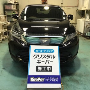 トヨタ・ハリアー