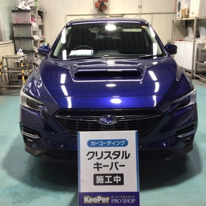 スバル・レヴォーグ