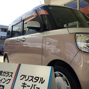 ダイハツ・ムーヴキャンバス