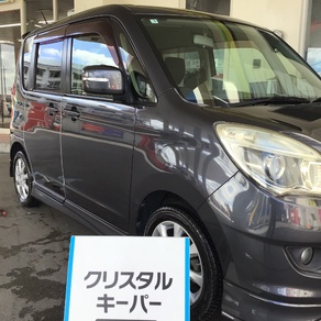 トヨタ・ヴォクシー