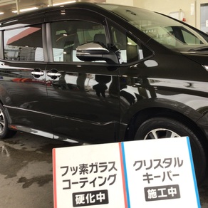 トヨタ・ヴォクシー