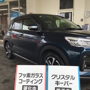 ダイハツ・ロッキー