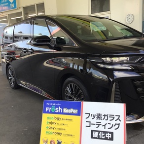 トヨタ・ヴェルファイア