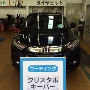 ホンダ・ヴェゼル