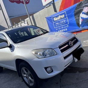トヨタ・RAV4