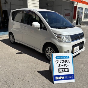 ダイハツ・ムーヴ