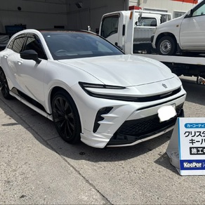 トヨタ・クラウン