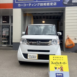 ホンダ・N-BOX