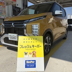 三菱・デリカミニ