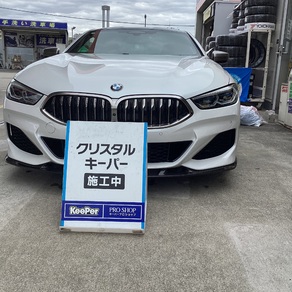 BMW・M850