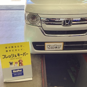 ホンダ・N-BOX