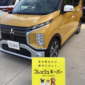 三菱・ekクロス