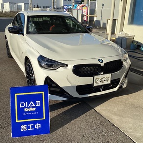 BMW・2シリーズ