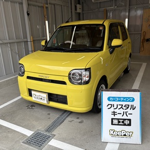 ダイハツ・トコット