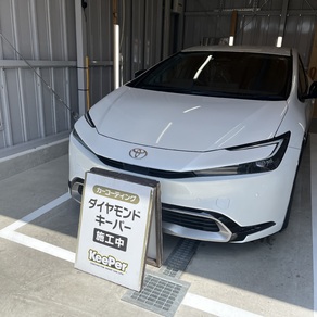 トヨタ・クラウン