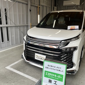 トヨタ・ヴォクシー