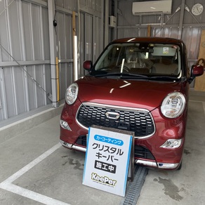 ダイハツ・キャスト