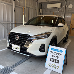 日産・キックス