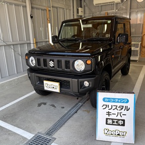 スズキ・ジムニー