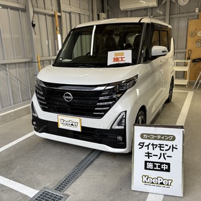 日産・ルークス