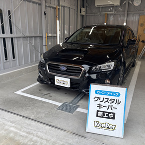 スバル・レヴォーグ