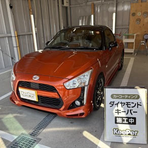 ダイハツ・コペン