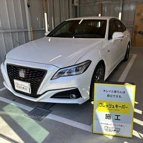 トヨタ・クラウン