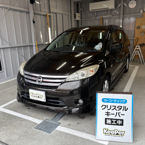 日産・ラフェスタ