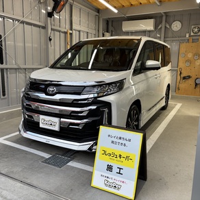 トヨタ・ヴォクシー