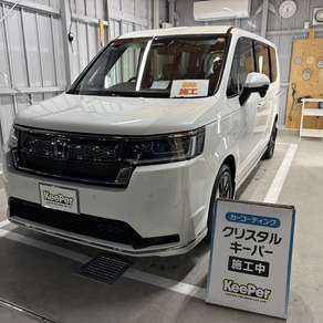 ホンダ・ステップワゴン