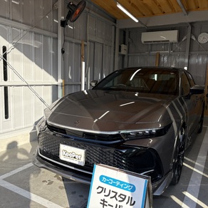 トヨタ・クラウンクロスオーバー