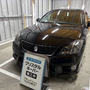 トヨタ・クラウン