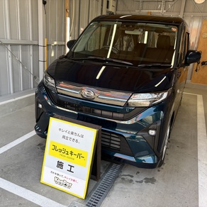 ダイハツ・タント