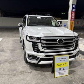 トヨタ・ランドクルーザー300