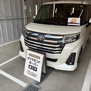 トヨタ・ルーミー