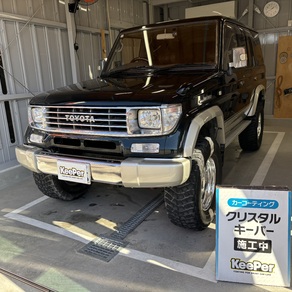 トヨタ・ランドクルーザープラド
