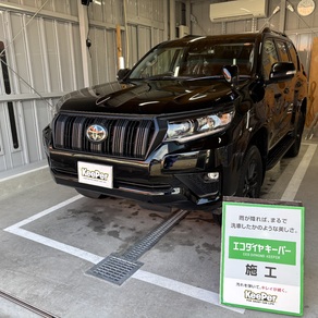トヨタ・ランドクルーザープラド