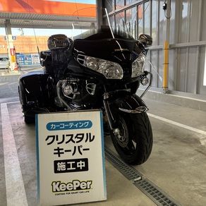 その他・トライク