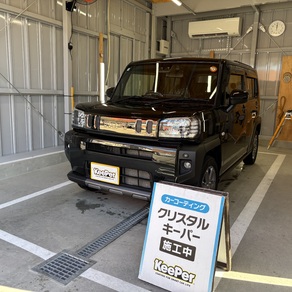 ダイハツ・タフト