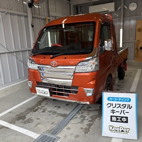 ダイハツ・ハイゼット
