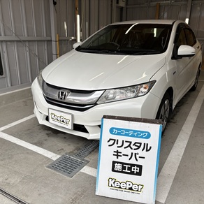 ホンダ・グレイス