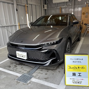 トヨタ・クラウンクロスオーバー