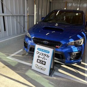 スバル・WRX