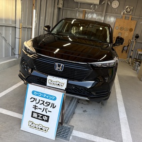 ホンダ・ヴェゼル