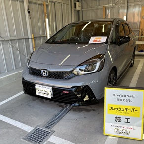 ホンダ・フィット