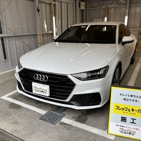アウディ・A7