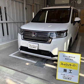 ホンダ・ステップワゴン