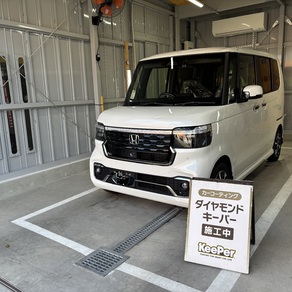 ホンダ・N-BOX