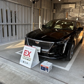 キャデラック・CT6
